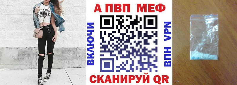 Купить наркотик Петухово КОКАИН МЕТАМФЕТАМИН МЕФ ГАШ Конопля