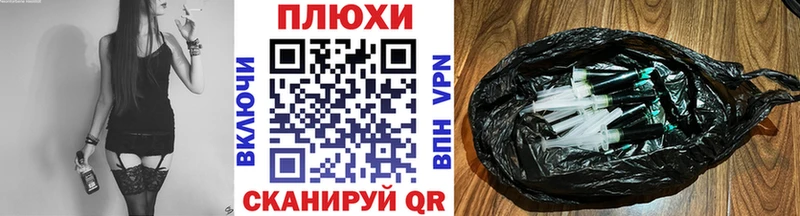 блэк спрут ссылка  Петухово  ГАШИШ 40% ТГК  цены наркотик 