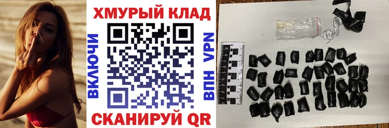 ГЕРОИН Афган  Петухово 