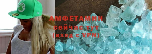 метадон Аркадак