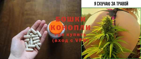 скорость mdpv Армянск