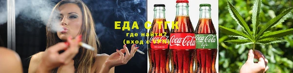 метадон Аркадак