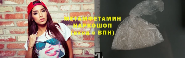 метадон Аркадак