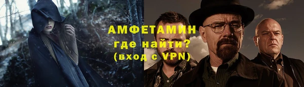 метадон Аркадак