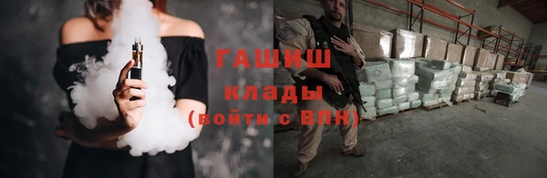 спиды Ладушкин