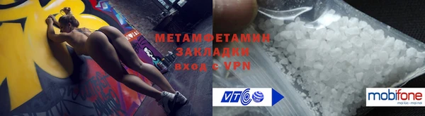 скорость mdpv Армянск