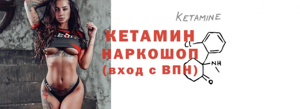 метадон Аркадак