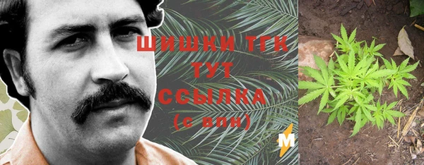 наркотики Лабытнанги