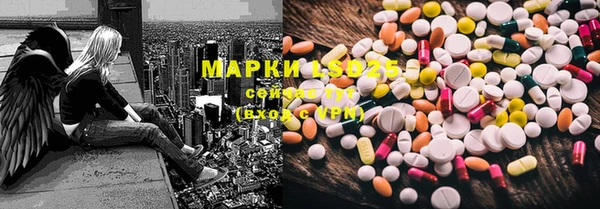 метадон Аркадак