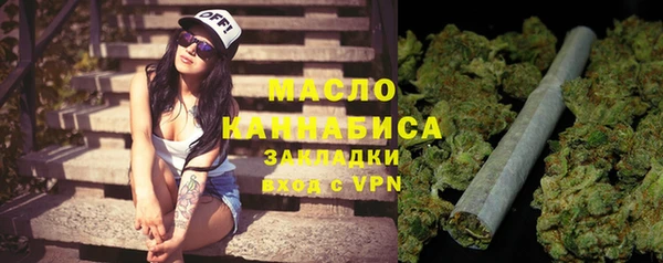 метадон Аркадак