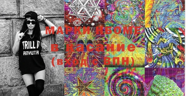 метадон Аркадак