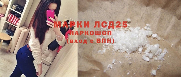 метадон Аркадак