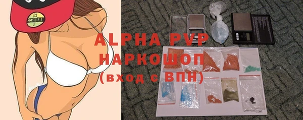 метадон Аркадак