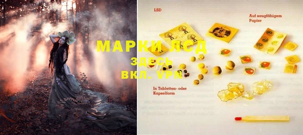 метадон Аркадак