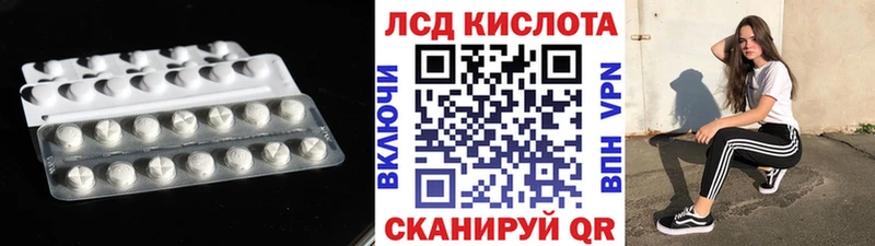 это какой сайт  Петухово  ЛСД экстази ecstasy 