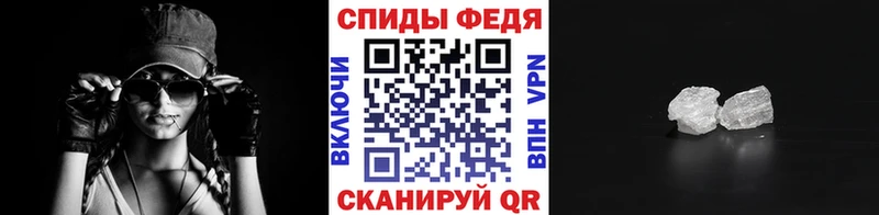 Метамфетамин мет  Петухово 
