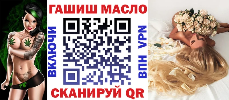 Дистиллят ТГК Wax  даркнет состав  Петухово  хочу   KRAKEN как войти 