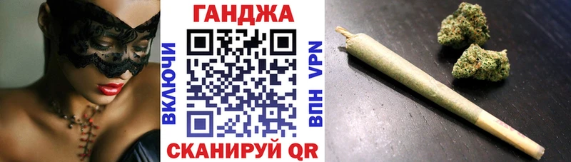 Марихуана план  как найти   Петухово 